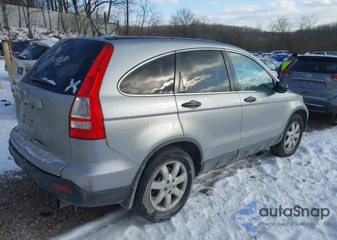 2007 Honda Cr-V Ex z USA, uszkodzony, nr VIN JHLRE485X7C105785